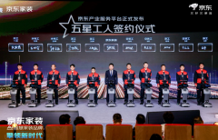 拆修坑权难 京店主拆避坑指南为消费者护